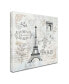 Фото #2 товара Fiona Stokes-Gilbert 'Paris' Canvas Art - 18" x 18" x 2"