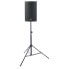 Фото #1 товара Fame Audio Challenger 12A DSP Stand - Set