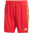 Фото #1 товара Shorts adidas Tiro 23 League M IB8090