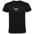 ფოტო #4 პროდუქტის KRUSKIS Dino Run short sleeve T-shirt