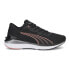 Фото #1 товара Puma Electrify Nitro 2 Running Womens Black Sneakers Athletic Shoes 37689807