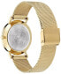 Women's Swiss New Generation Gold Ion Plated Stainless Steel Mesh Bracelet Watch 36mm