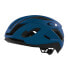 OAKLEY APPAREL ARO5 Race MIPS helmet