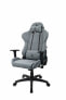 Фото #4 товара Arozzi Torretta -SFB-ASH - PC gaming chair - 100 kg - Upholstered padded seat - Upholstered backrest - PC - Metal