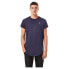 Фото #1 товара G-STAR Ductsoon Relaxed short sleeve T-shirt