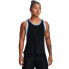 Under Armour Knockout Tank