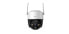 Фото #3 товара Dahua Imou Cruiser SE+ - IP security camera - Outdoor - Wired & Wireless - External - FCC - Ceiling/wall