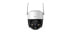 Imou Cruiser SE+ - IP security camera - Outdoor - Wired & Wireless - External - FCC - Ceiling/wall - фото #3