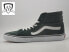 Фото #3 товара Vans SK8-Hi Color Theory Duck Green Men's Size 7, 13 Sneakers Shoes New