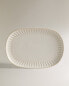 Stoneware serving dish with raised design Бежевый, 20.2 x 2.2 x 28.5 cm - фото #3