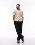 Topman crochet button through shirt in stone