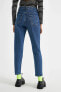 Фото #4 товара Kadın Orta İndigo Jeans 2KAK47065MD