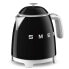 SMEG KLF05BLEU - 0.8 L - 1400 W - Black - Stainless steel - Filtering