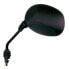 Фото #1 товара BCR Gilera Typhoon/Piaggio Nrg 50cc left rearview mirror