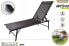 Aktive AKTIVE-GARDEN HAMMOCK 6 POS 18