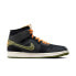 [FD6817-003] Mens Air Jordan Retro 1 Mid SE Craft 'Anthracite Light Olive'