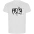 Фото #2 товара KRUSKIS Run To The Death ECO short sleeve T-shirt