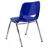 Фото #2 товара Hercules Series 440 Lb. Capacity Navy Ergonomic Shell Stack Chair With Chrome Frame And 14'' Seat Height