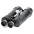 CELESTRON SkyMaster 25x100 Binoculars - фото #3