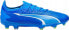 Фото #5 товара Puma Buty Puma Ultra Ultimate 107311-03