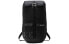 Nike Explore Backpack BA6441-010