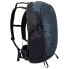 Фото #3 товара MONTURA Pila 25L backpack