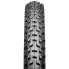 Покрышка Hutchinson Gila Koloss Mono-Compound GumWall 29´´ x 2.60 Rigid MTB Черный, 29´´ x 2.60 - фото #3