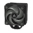 Фото #2 товара Arctic Freezer 36 ARGB Black CPU-Kühler, 120mm