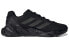 Кроссовки Adidas X9000l4 S23667