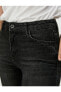 Фото #4 товара Yüksek Bel Kot Pantolon Hafif Daralan Paça - Eve Slim Jeans