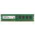 Фото #4 товара Transcend JetRam DDR3-1600 U-DIMM 2GB - 2 GB - 1 x 8 GB - DDR3 - 1600 MHz - 240-pin DIMM