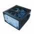 Фото #1 товара Источник питания CoolBox COO-PWEP500-85S 500 W ATX