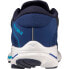 MIZUNO Wave Ultima 14 running shoes