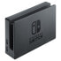 Фото #8 товара Зарядная станция Nintendo Switch Dock Set, чёрная, 1.5 м, 3 в 1, AC, HDMI