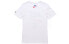 Nike Sportswear T AQ5195-100 T-Shirt