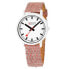 Фото #1 товара MONDAINE MS1.41110.LP watch