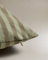 Striped cushion cover