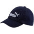 Фото #1 товара Cap Puma ESS Cap Jr 021688 06