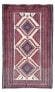 Belutsch Teppich - 156 x 96 cm - beige