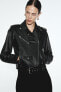 Faux leather biker jacket