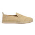 Фото #1 товара TOMS Deconstructed Alpargata Slip On Mens Size 8 D Casual Shoes 10015026T