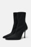 Fabric high-heel ankle boots