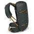 Фото #5 товара OSPREY Talon Velocity 20 backpack