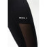 NEBBIA Mesh Performance Leggings High Waist