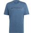 ფოტო #4 პროდუქტის ADIDAS Tx Logo short sleeve T-shirt