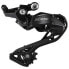 Фото #1 товара SHIMANO 105 RD-R7100 rear derailleur