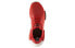 Adidas Originals NMD Red Mesh Sneakers