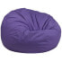 Фото #1 товара Oversized Solid Purple Bean Bag Chair