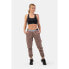 Фото #2 товара NEBBIA Iconic Mid-Waist 408 Tracksuit Pants