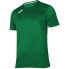 Футболка Joma Combi 100052.450 Football Shirt
